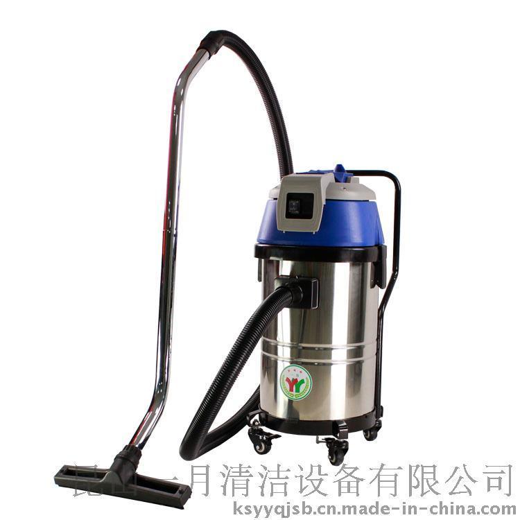 一月牌GS1030系列干湿两用型工业吸尘器