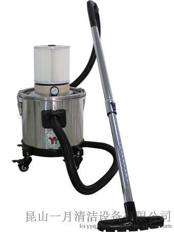 小型气动吸尘器AX1015