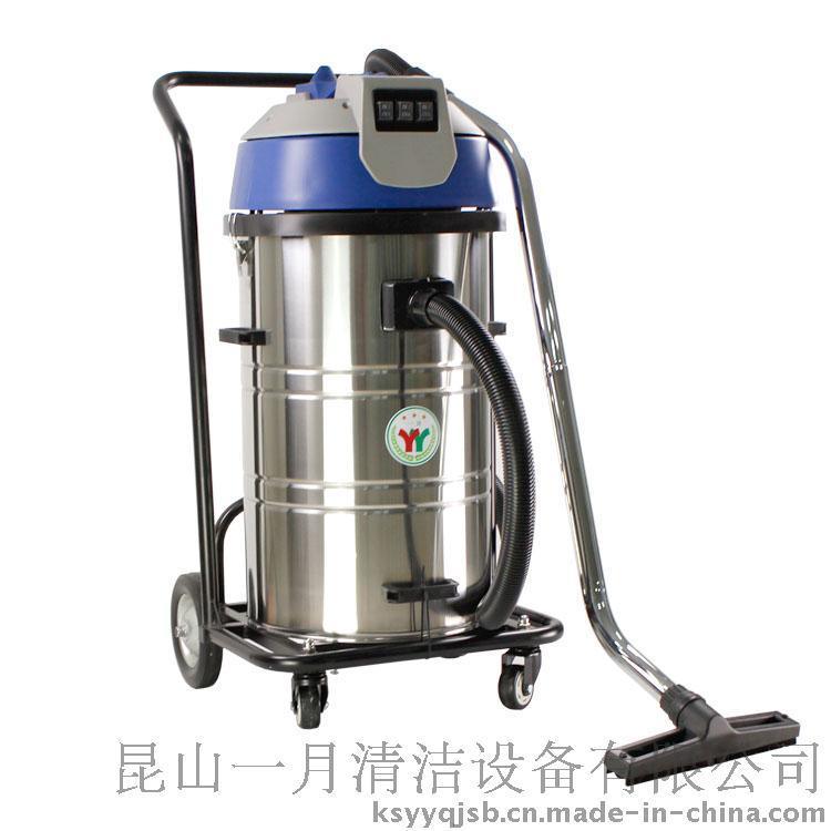 大功率工厂用工业吸尘器