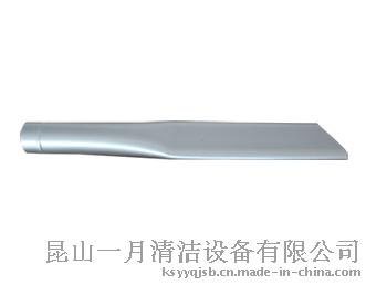 大功率工业吸尘器KS2400