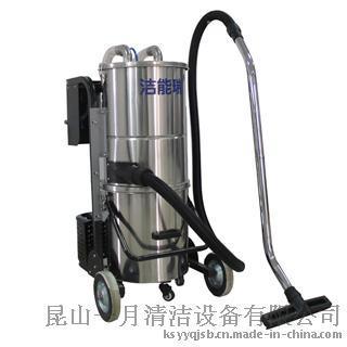 洁能瑞EX60-2分离式气动防爆工业吸尘器
