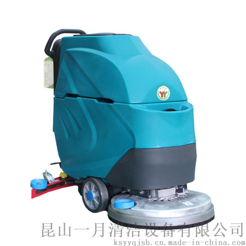 苏州全自动洗地吸干机